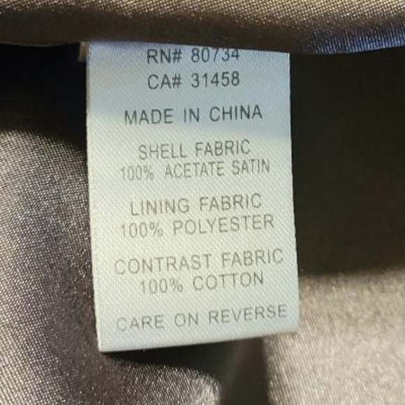 BCBG Silver Satin Dress - Picture 13 of 15